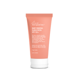 We Are Feel Good - Baby Mineral Sunscreen SPF50+ (75g)